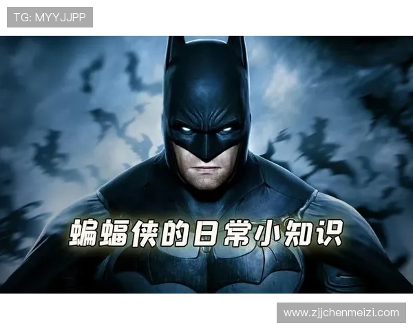 凯恩分享童年最爱蝙蝠侠的心路历程与超级英雄情怀 凯恩分享童年最爱蝙蝠侠的心路历程与超级英雄情怀