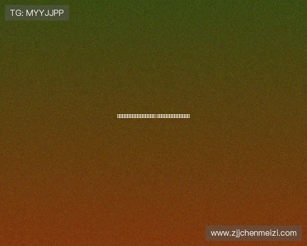 维尼修斯因不满被换下返回更衣室 皇马门将教练出面劝回替补席